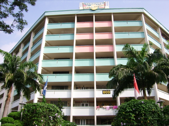 Tampines Avenue 4 thumbnail photo